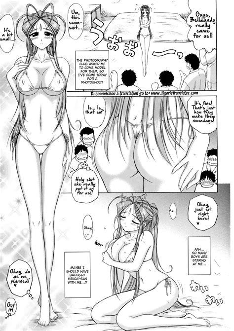read midgard ah my goddess hentai online porn manga and doujinshi