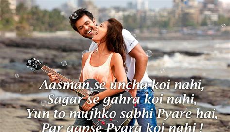 New Letest And Best Love Shayari Hd Photos And Hd