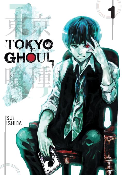 tokyo ghoul vol  manga   sui ishida epub book rakuten