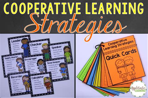 cooperative learning strategies appletastic learning