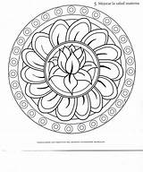 Coloring Mosaic Pages Patterns Mandala Para Roman Mandalas Colorir Lotus Colorear Flower Library Clipart Popular Color Desenhos Imagens School Colleton sketch template