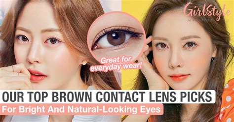 brown contact lens    bright  natural  eyes