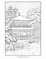 Coloring Japanese Books Garden Adults Book Kyoto Cleverpedia Hasui Kawase Paisajes Para Mandalas Pages Colorear Pomegranate Mandala Designlooter Adult Drawing sketch template