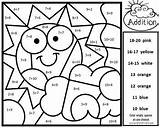 Addition Color Number Weather Worksheets Subtraction Printable Activities Math Kids Division Teacherspayteachers sketch template
