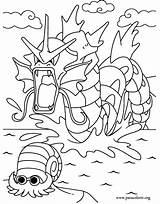 Coloring Gyarados Omanyte Pokemon Pages Water Flying Colouring Pokémon Mega Para Colorir Two Template Popular sketch template