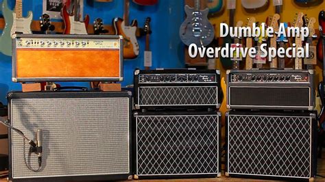 dumble amp overdrive special  deepers view vol