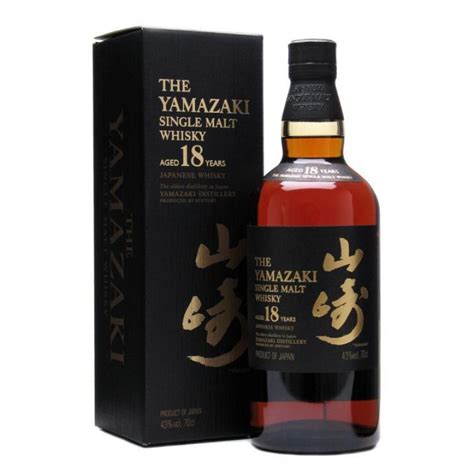 yamazaki  ani  whisky japanese whisky finestore