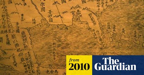 East Meets West As 1602 Chinese Map Goes On Show In The Us World News