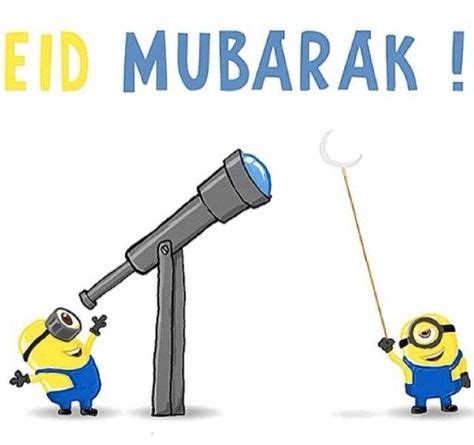 minion eid eid mubarak eid mubarak wishes eid