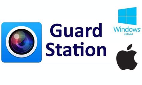 guard station programma dlya videonablyudeniya instruktsiya skachat zapishemvse