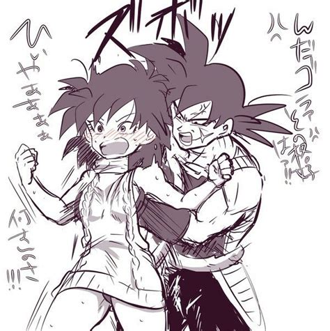 301 Best Bardock And Gine Images On Pinterest Dragons