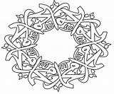 Mewarnai Kaligrafi Coloring Gambar Boyama Bismillah Pemandangan Husna Asmaul Allah Icin Dini Yazi Minik Mohammad Prophet Contoh Hz Muhammed Sederhana sketch template