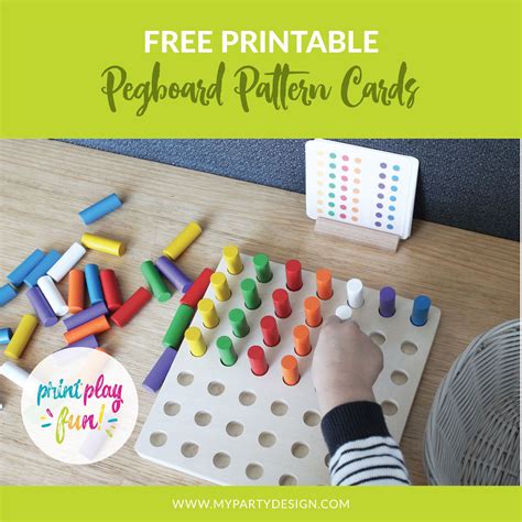 pegboard pattern cards  printable  party design