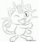 Meowth Supercoloring Colorare Printable Disegni Pokémon Lineart Drawing Pinta sketch template