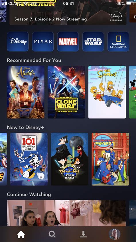 disney app adds whats  section whats  disney