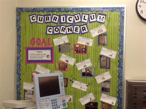 curriculum corner bulletin board  located   faculty workroom  monthly goal