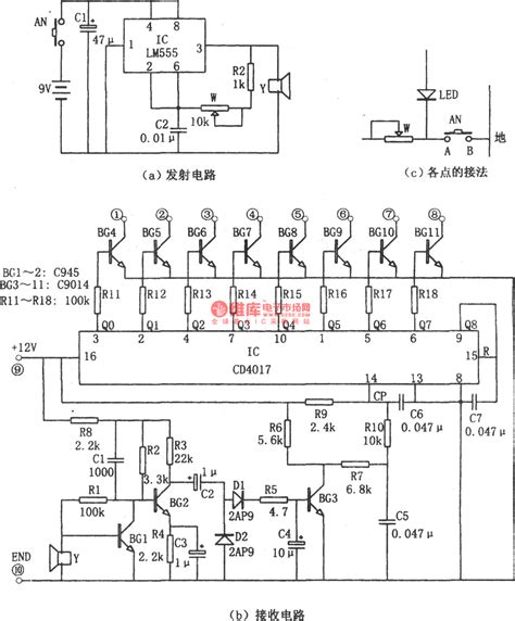 additional simple tv remote control circuit lm cd remotecontrolcircuit circuit