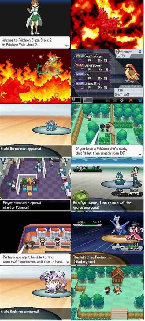 nds pokemon blaze black   pokemonercom