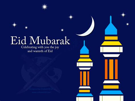 sweet islam eid al adha mubarak eid ul azha mubarik ecards decent