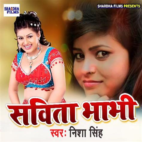 Savita Bhabhi Single Songs Download Free Online Songs Jiosaavn