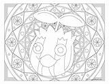 Mandala Coloriage Sunkern Raskrasil Windingpathsart sketch template