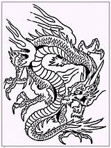 Dragon Coloring Pages Adults Dragons Chinese Print Difficult Color Complex Sheets Adult Printable Mask Year Getcolorings Kids Getdrawings Mandala Head sketch template