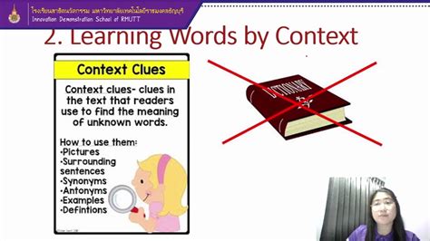 extra english    dictionary learning words  context youtube
