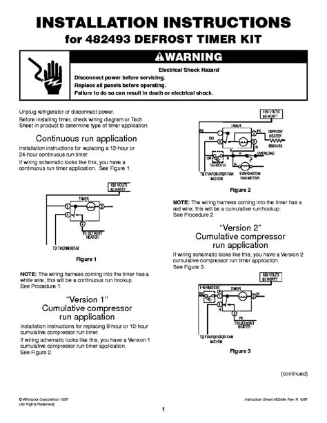 defrost timer wiring diagram wiring diagram pictures