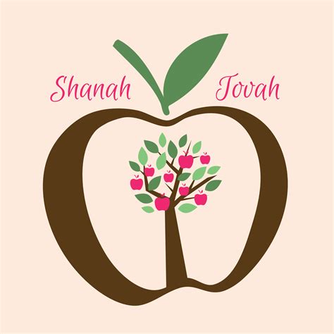 personal touch  winning ways   rosh hashanah extra special