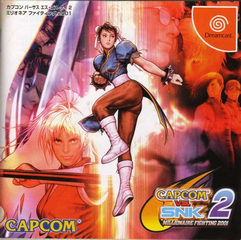 Capcom Vs Snk 2 Millionaire Fighting 2001 Japan Dc Iso Download