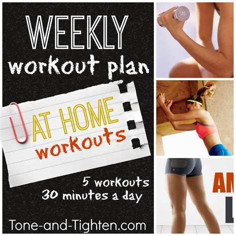 weekly workout plan  home workouts tone  tighten