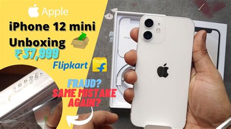 iphone  mini flipkart big billion day sale  rs   flipkart fraud  youtube