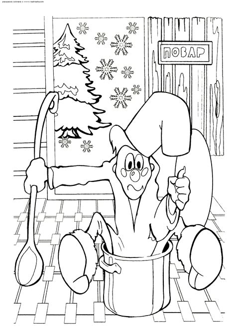 cook coloring pages    print