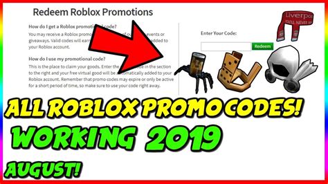 All Working Roblox Promo Codes [august 2019] Youtube