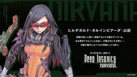 deep insanity is a square enix transmedia project with game anime and