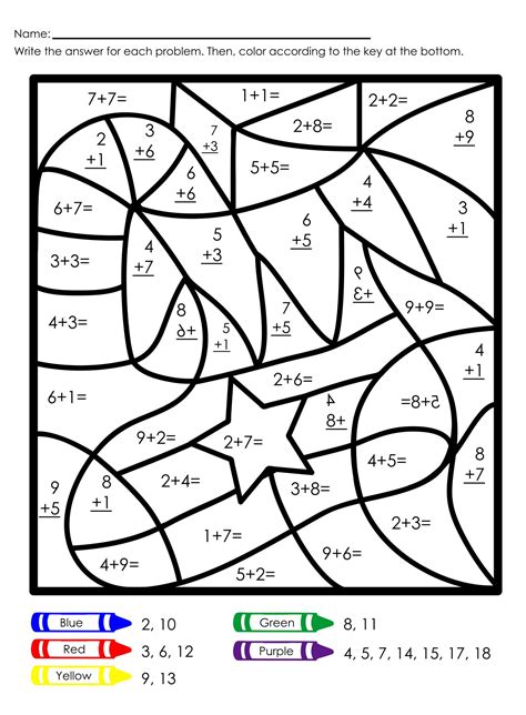 math coloring sheets  kindergarten