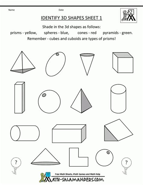 Free Printable Second Grade Geometry Worksheets