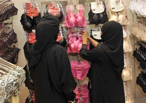 mecca sharia compliant sex shop to open in mecca