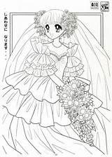 Coloring Princess Japanese Pages Book Shoujo Adult Picasa Mama Mia Web Anime Cute Albums Manga Color Stamps Drawings Digital Books sketch template