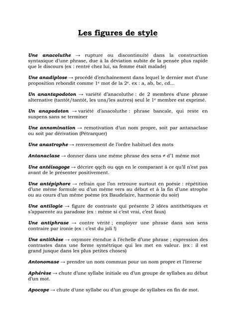 les figures de style