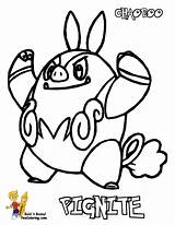 Pokemon Coloring Pages Clipart Colouring Library Emboar Comments sketch template
