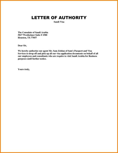 sample authorization letter  bank templates   lettering