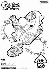 Splatoon Inkling Ausmalbilder Ausmalen Kart Langstrumpf Pippi Malvorlagen Einzigartig Colorier Frisch Vorstellung Octoling Luxus Joshi Herbst Ausmalvorlagen Printable Inspirierend Malvorlage sketch template