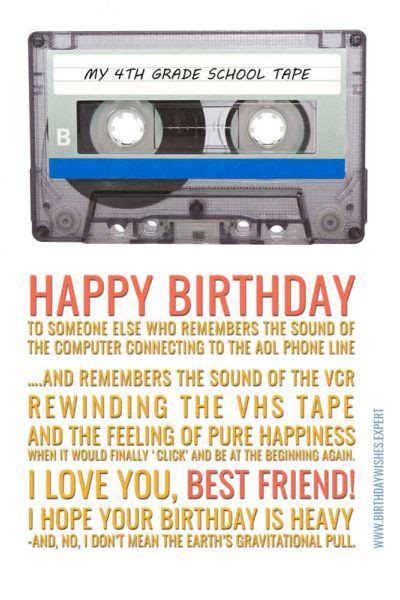 Happy Birthday To Someone Else Who Remembers The Sound Of The Computer