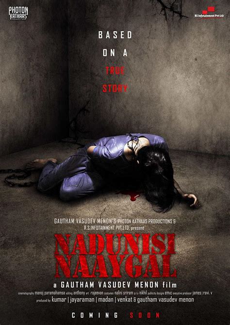 Nadunisi Naaygal Tamil Movie Overview
