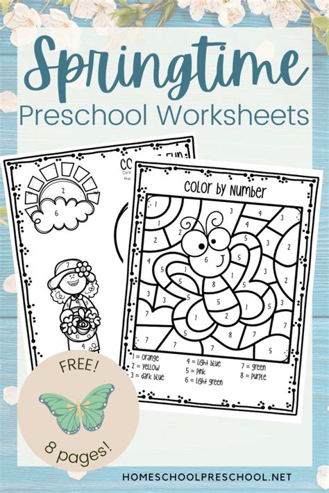 printable spring worksheets  preschool skills