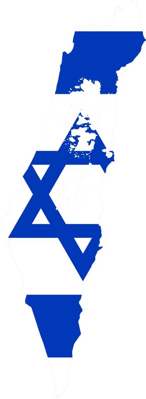 israel clip art   cliparts  images  clipground
