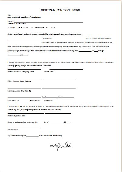 Medical Consent Form Template Ms Word Word And Excel Templates
