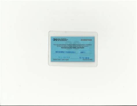 osha id card  part