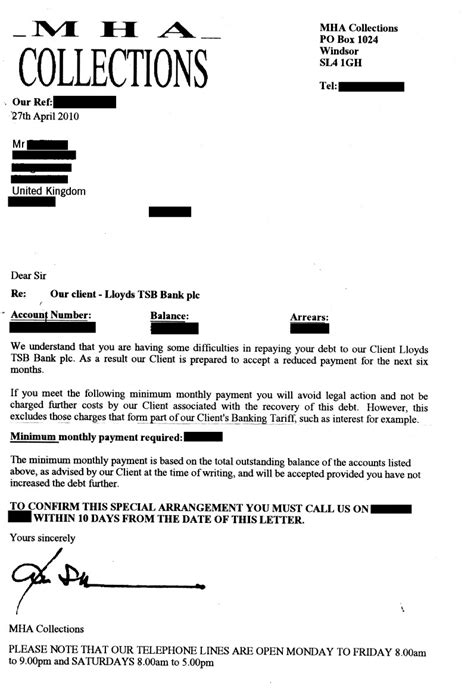 debt collection letter  printable documents